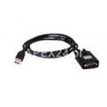010-10310-00 GARMIN Przelotka USB-RS