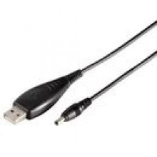 Kabel adujcy USB NOKIA 6230
