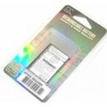 Aku do Garmin Nuvi 850   860   860T Li-ion