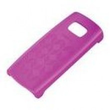 Etui CC-3027 Nokia Hard Cover Violet do X1-01
