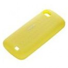 Etui Nokia CC-1014 silicon cover yellow do C3