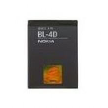 Bateria BL-4D 1200 mAh Li-Ion Nokia N97 mini