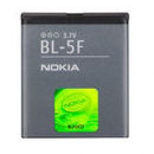 Bateria BL-5F 950 mAh Nokia 6290, N93i, N95,E65