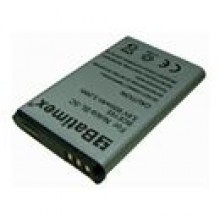 Holux GPSlim236 BT GPS 900mAh 3.2Wh Li-Ion 3.6V