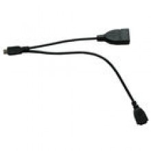NAVROAD KABEL Y