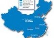 010-11214-00 GARMIN Karta TF/SD CityNavigator CHINA
