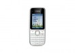 Telefon komorkowy Nokia C2-01 Silver