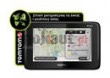 Przenośny system nawigacyjny TOMTOM GO Live 1005 World