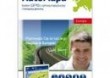 AutoMapa Europy 6.10 BOX + karta 4GB