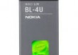 Bateria BL-4U 1000 mAh Li-Ion Nokia 8800 Arte