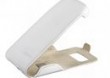 Etui CP-525 Nokia white do E6-00
