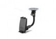 HTC CU G250 UCHWYT UNIWERSALNY