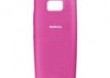Etui Nokia CC-1011 silicon cover pink for X3