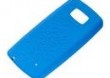Etui CC-1022 Nokia Silicon Cover Violet do N700
