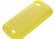 Etui Nokia CC-1014 silicon cover yellow do C3