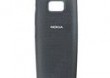 Etui Nokia CC-1011 silicon cover black do X3