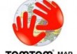 TomTom subskrypcja na aktualizację map na 12 miesięcy