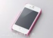 Shell Cover & folia ochronna iPhone 4, pink