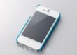 Shell Cover & folia ochronna iPhone 4, blue