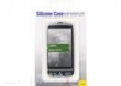 Silicone & folia HTC Desire