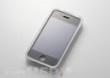 TPU Cover & folia ochro nna iPhone 4, clear