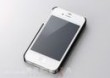 Shell Cover & folia ochronna iPhone 4, black