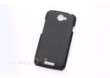 HC C740 HARD SHELL HTC ONE S