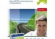 Oprogramowanie GPS APN PROMISE AutoMapa Europa