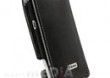 Etui HTC One X Orbit Flex